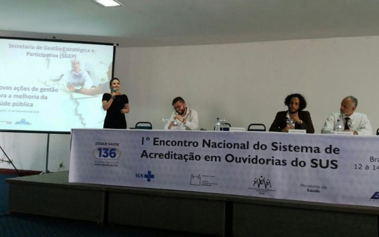 Ouvidoria de Sete Lagoas participa de encontro nacional do SUS em Brasília