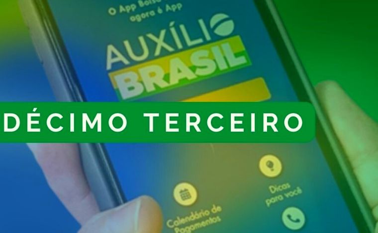 Assistência Social: 13º salário do programa Auxílio Brasil ainda não tem previsão