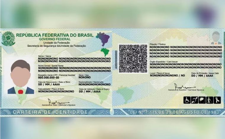 Nova carteira de identidade: Minas Gerais e outros 11 estados já oferecem o documento