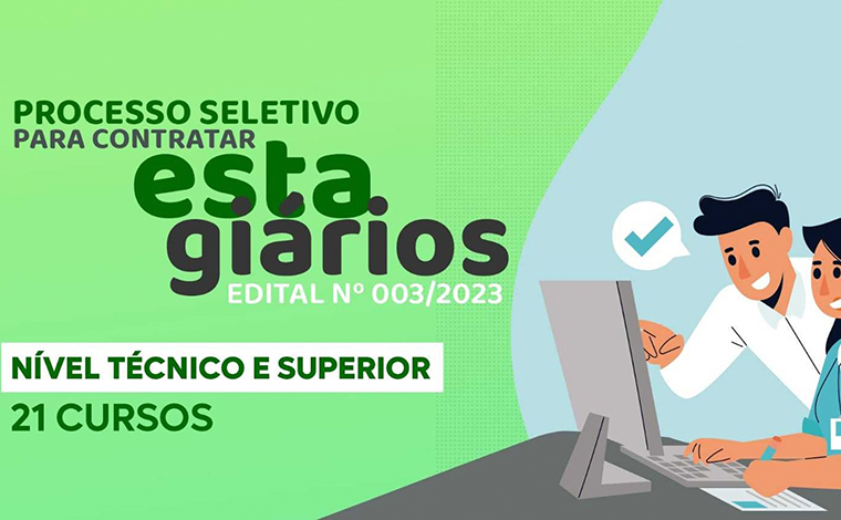 Seleção de Estagiários da Prefeitura divulga lista preliminar de classificados e desclassificados