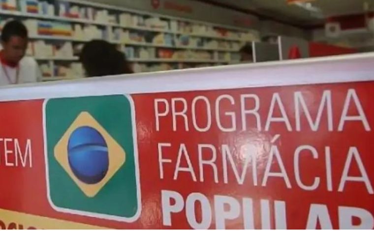 Farmácia Popular começa a distribuir absorventes gratuitos para população em vulnerabilidade social