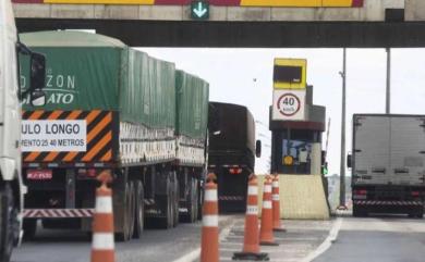 Sete Lagoas e outras 537 cidades de Minas estão sob alerta de chuvas intensas nas próximas 24h