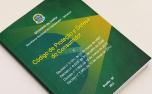 Dia do consumidor: como se prevenir de enrascadas do comércio on-line