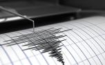 USP registra tremor de terra em Sete Lagoas nesse domingo (18); magnitude foi de 1.9