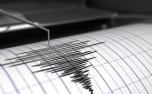 Tremor de terra de 2.6 graus é registrado em Sete Lagoas