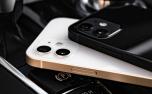 Leilão da Receita oferece iPhones a R$ 410 e Xbox a R$ 400; veja como participar