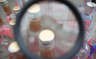 Brasil chega a 16 mortes confirmadas de intoxicação por metanol