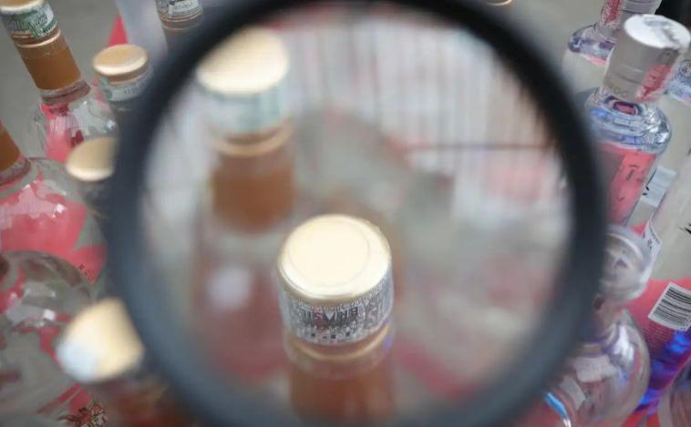 Brasil chega a 16 mortes confirmadas de intoxicação por metanol