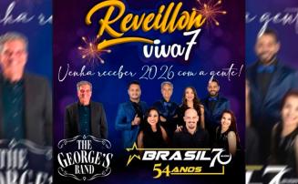 Prefeitura de Sete Lagoas anuncia Réveillon Viva 7 com grandes atrações e fogos sem estampidos
