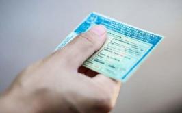 CNH do Brasil: 2,5 milhões já solicitaram a primeira habilitação sem autoescola