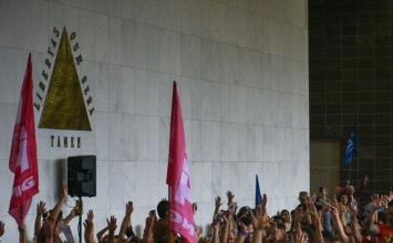 Greve - Escolas estaduais de Minas Gerais param por tempo indeterminado a partir desta semana 