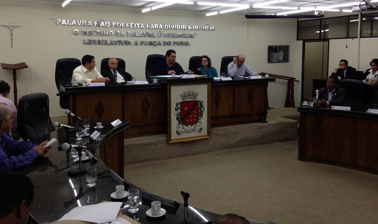 Câmara aprova 4,5% de reajuste a servidores do Legislativo