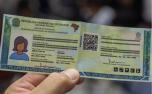 DPMG abre inscrições em Sete Lagoas para retificação de nome e gênero de pessoas trans
