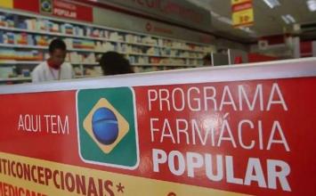 Farmácia Popular poderá ampliar serviços com exames, testes rápidos e teleatendimento