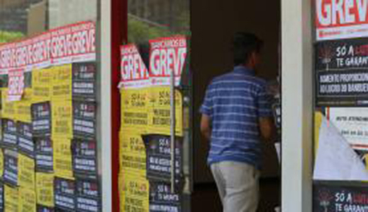  Após nova reunião, bancários decidem manter a greve em todo o Brasil