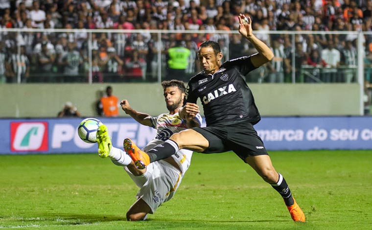 Galo empata primeira em casa contra a Chapecoense pela Copa do Brasil